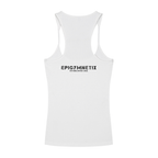 Slim Fit Ribbed Racerback Tank Top